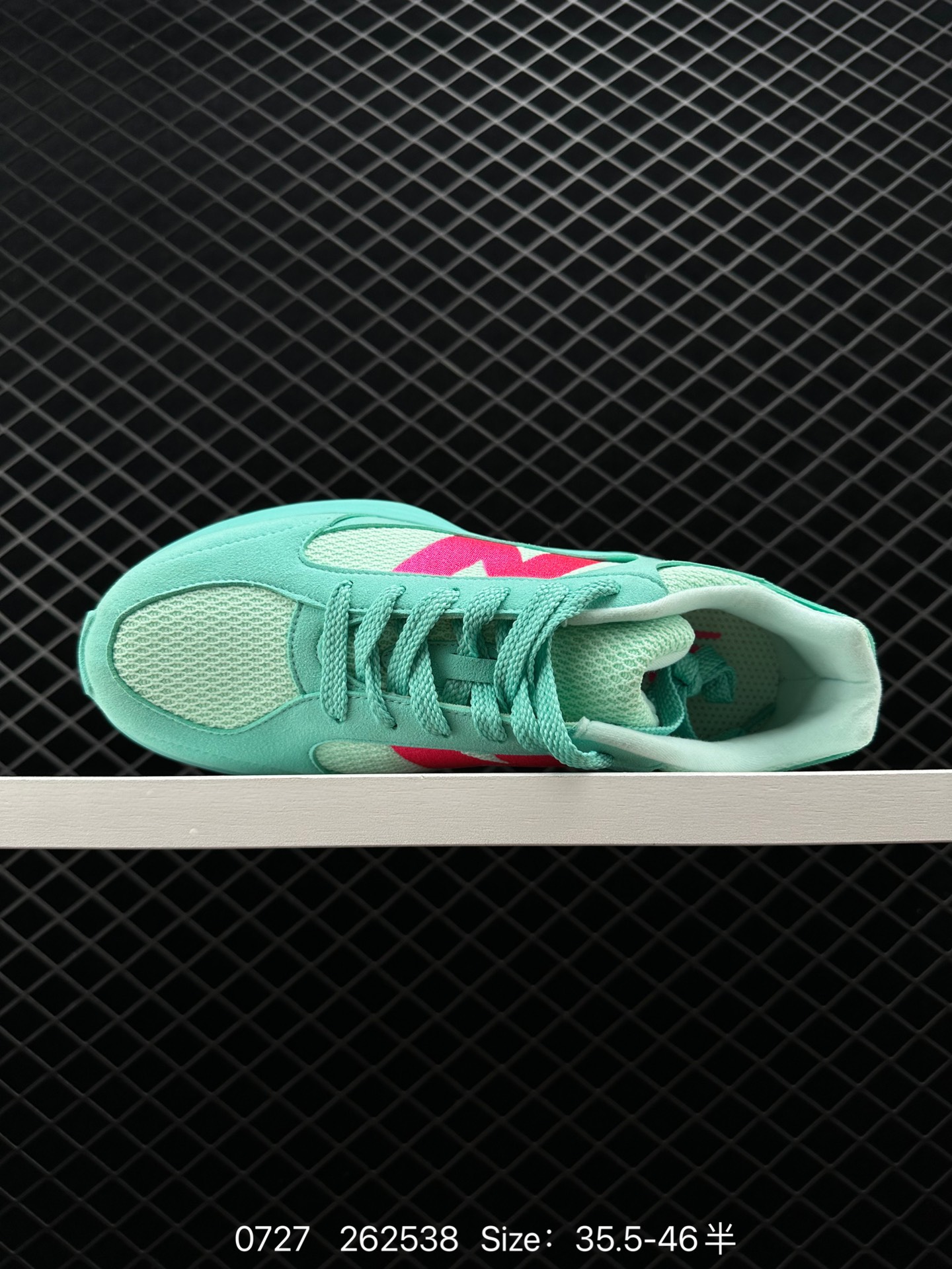 New Balance Warped Runner